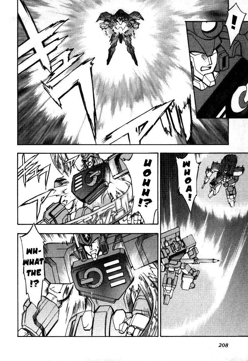 GaoGaiGar FINAL Chapter 8 4